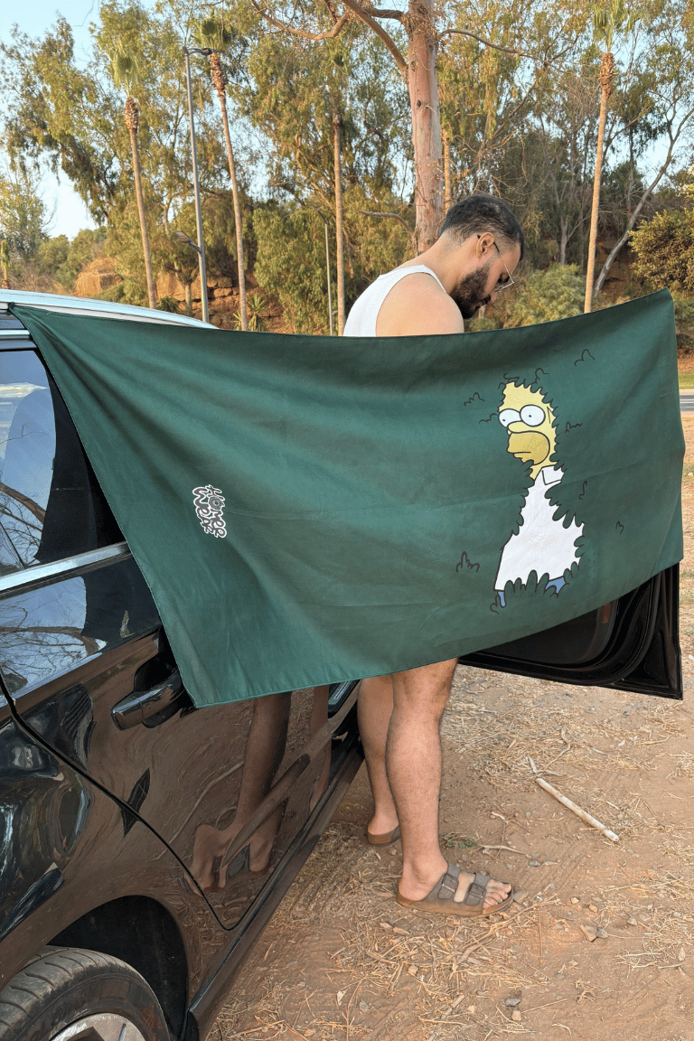 Homer Magnet Towel